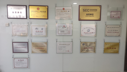 星耀建筑技術咨詢 引領行業(yè)創(chuàng)新的專業(yè)力量